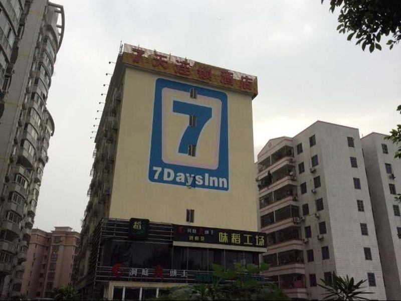 7Days Inn Guangzhou Keyun Road Екстериор снимка